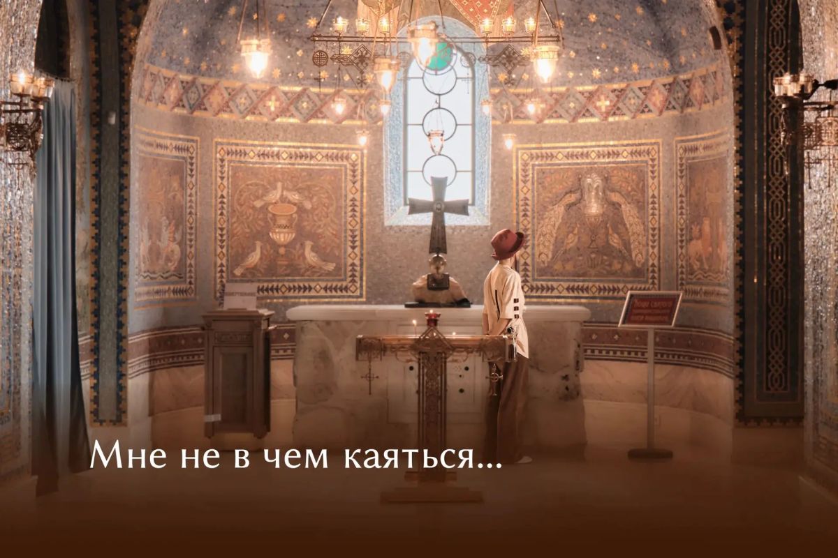 Мы ежедневно нарушаем эту заповедь