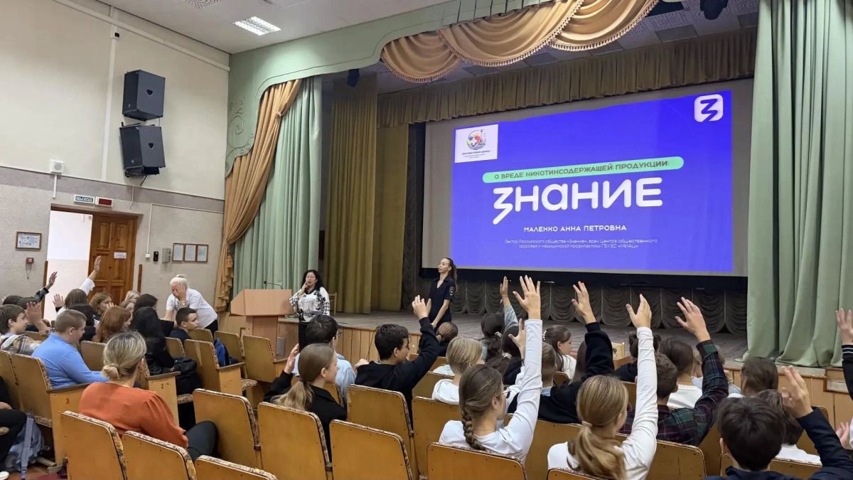 Полицейские продолжают проводить профилактические встречи с севастопольскими школьниками