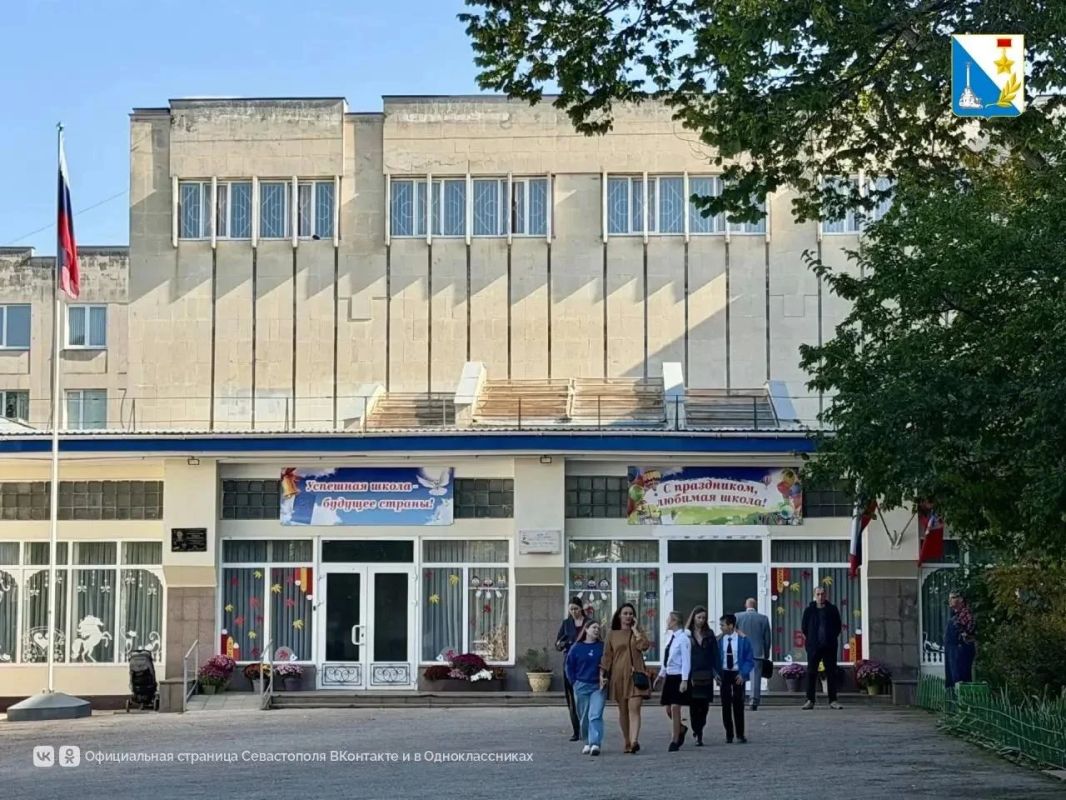 Школа №22 в Севастополе отметила 55-летие