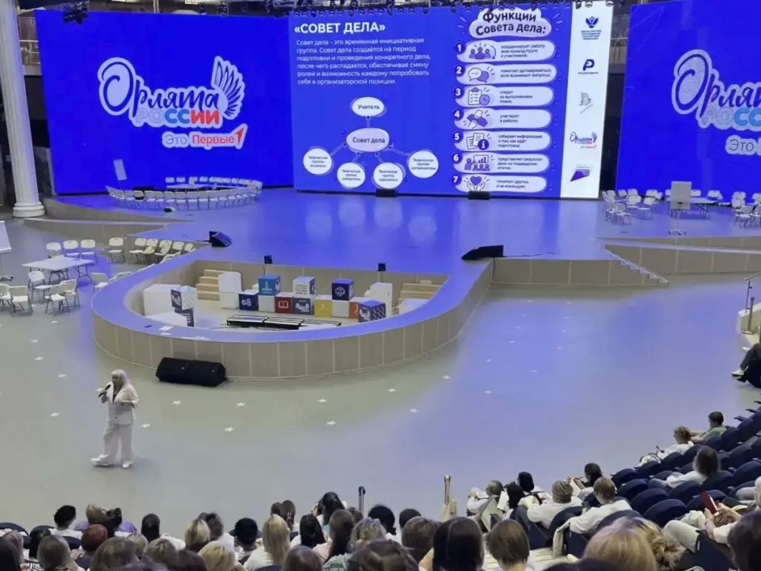 Будущее страны начинается с детства! Будущее страны начинается с детства!