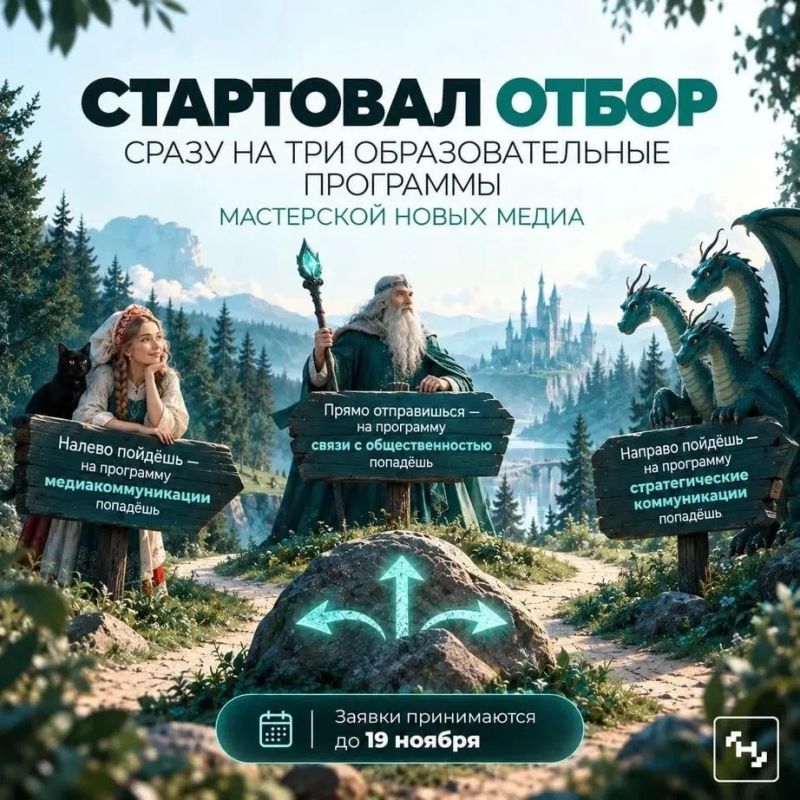 Умеете создавать контент? Открывайте новые возможности для своих идей!