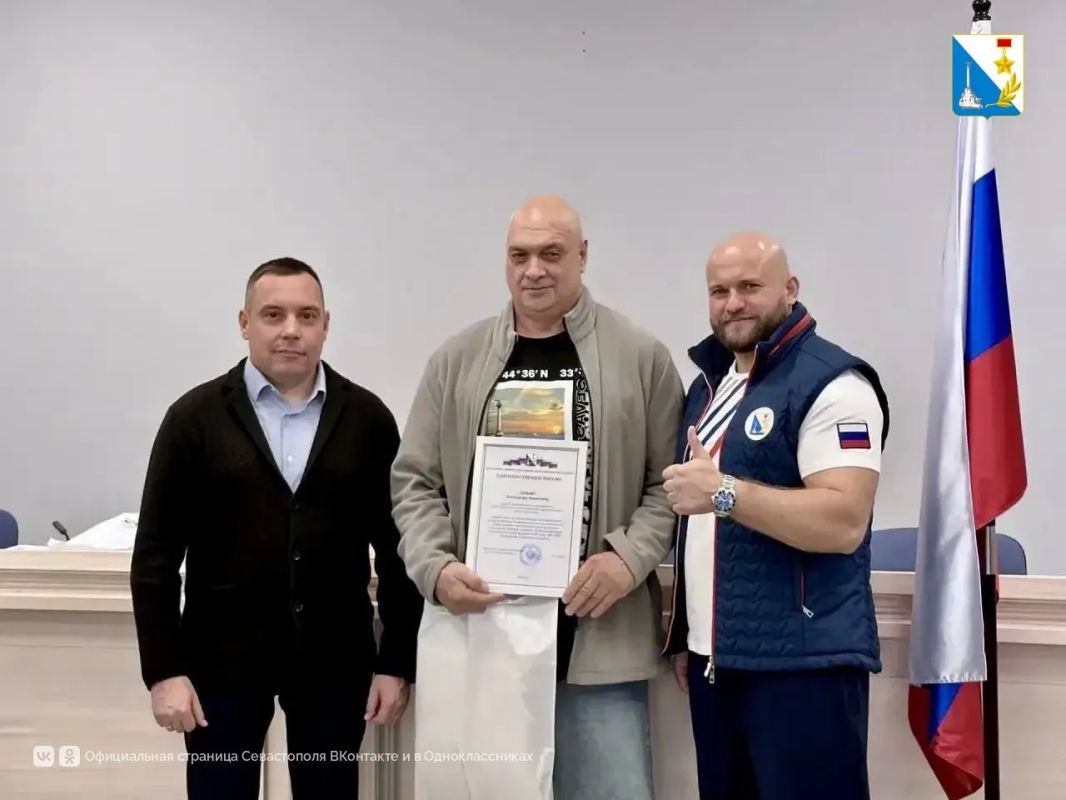 Семь медалей завоевали севастопольские ветераны СВО на «Кубке Защитников Отечества» Семь медалей завоевали севастопольские ветераны СВО на «Кубке Защитников Отечества»