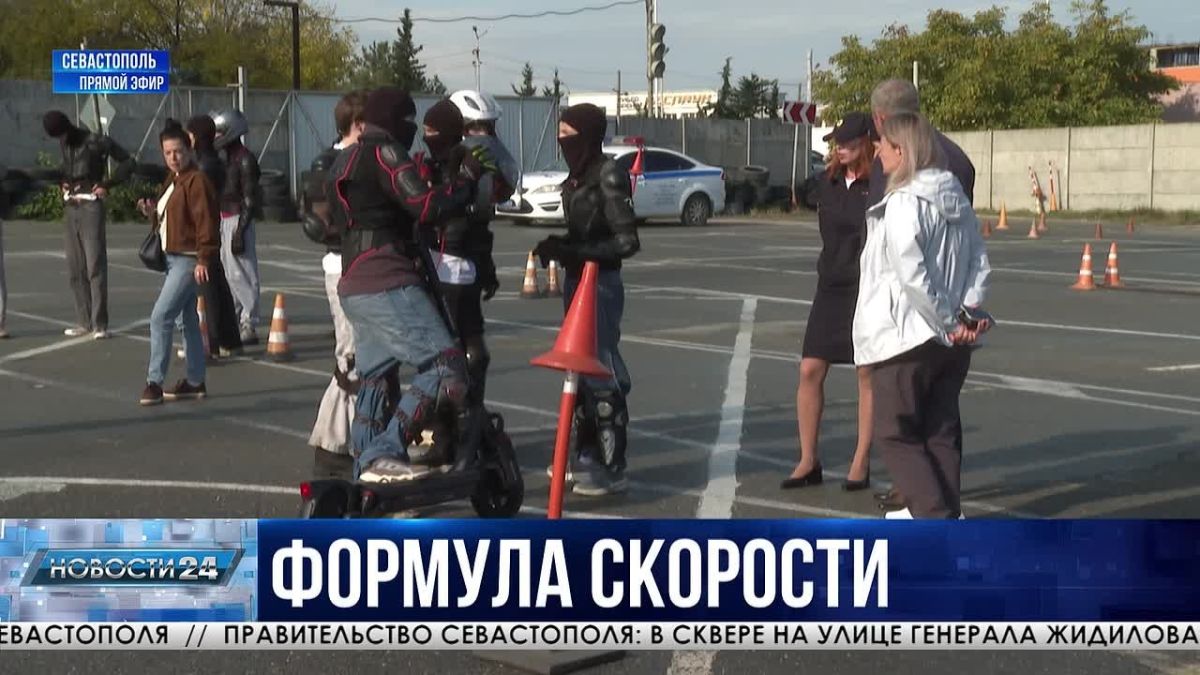 Отточить навыки. Севастопольские школьники прошли уроки безопасного вождения