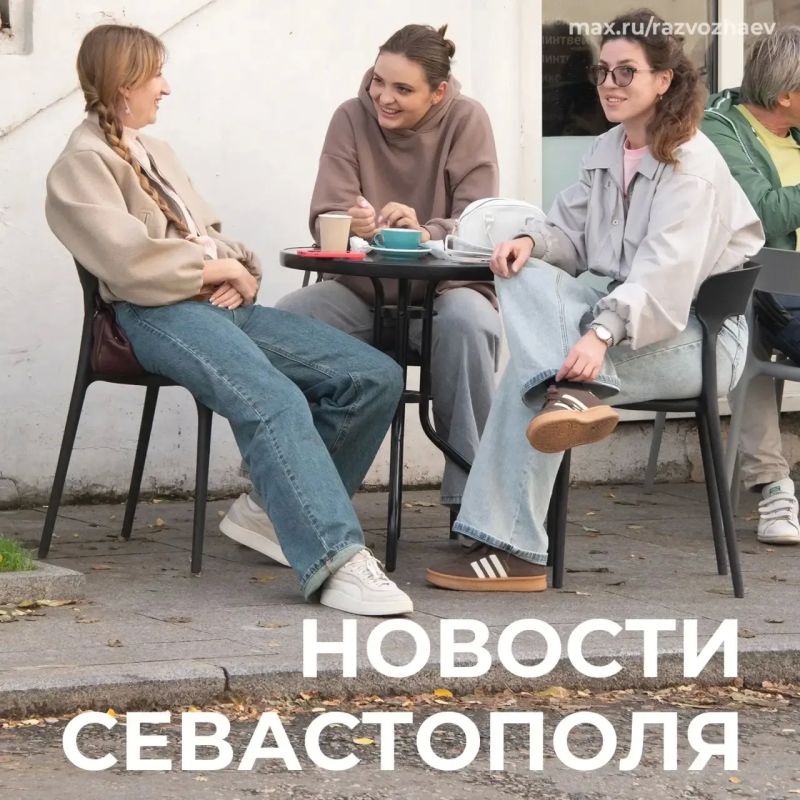 Михаил Развожаев: Коротко о главном:. Отопление