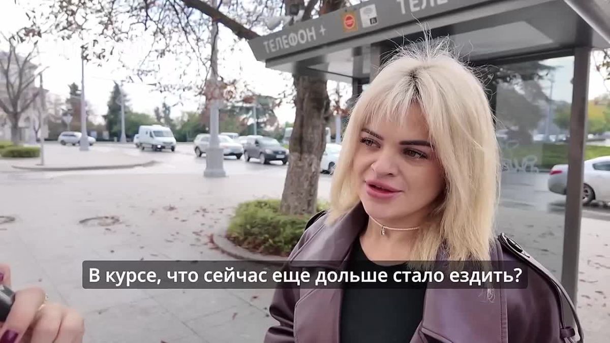 «Дорога длиннее, планов всё меньше»: как севастопольцы отреагировали на изменения в расписании поездов
