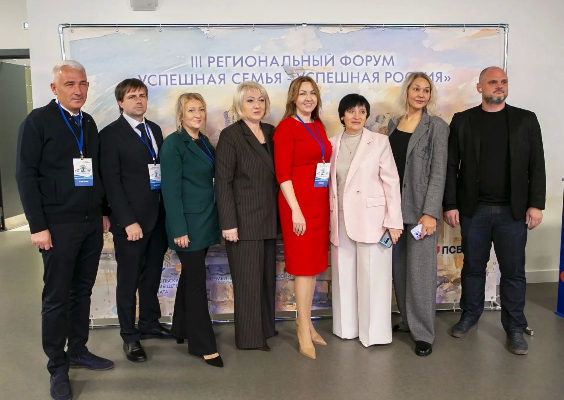 В Севастополе прошел третий ежегодный форум «Успешная семья — успешная Россия» В Севастополе прошел третий ежегодный форум «Успешная семья — успешная Россия»