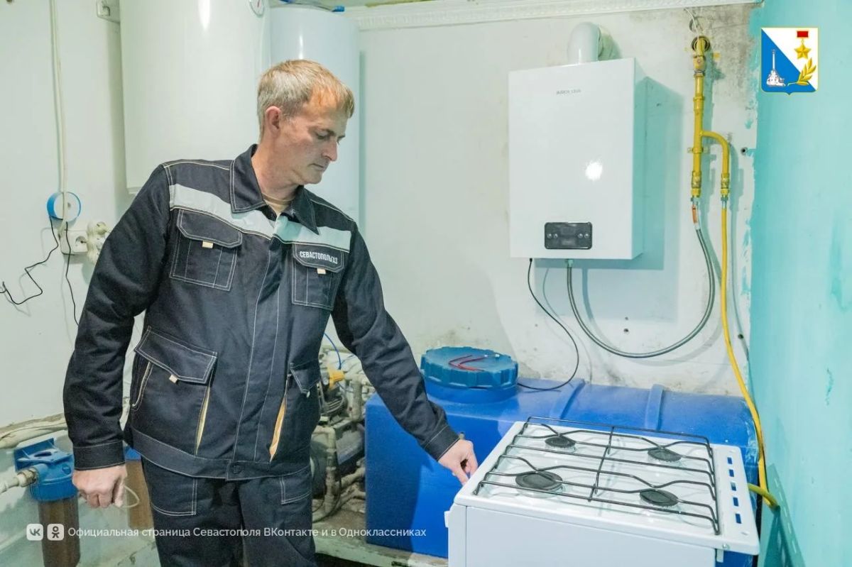 В Орлином бесплатно газифицируют дома жителей льготных категорий В Орлином бесплатно газифицируют дома жителей льготных категорий