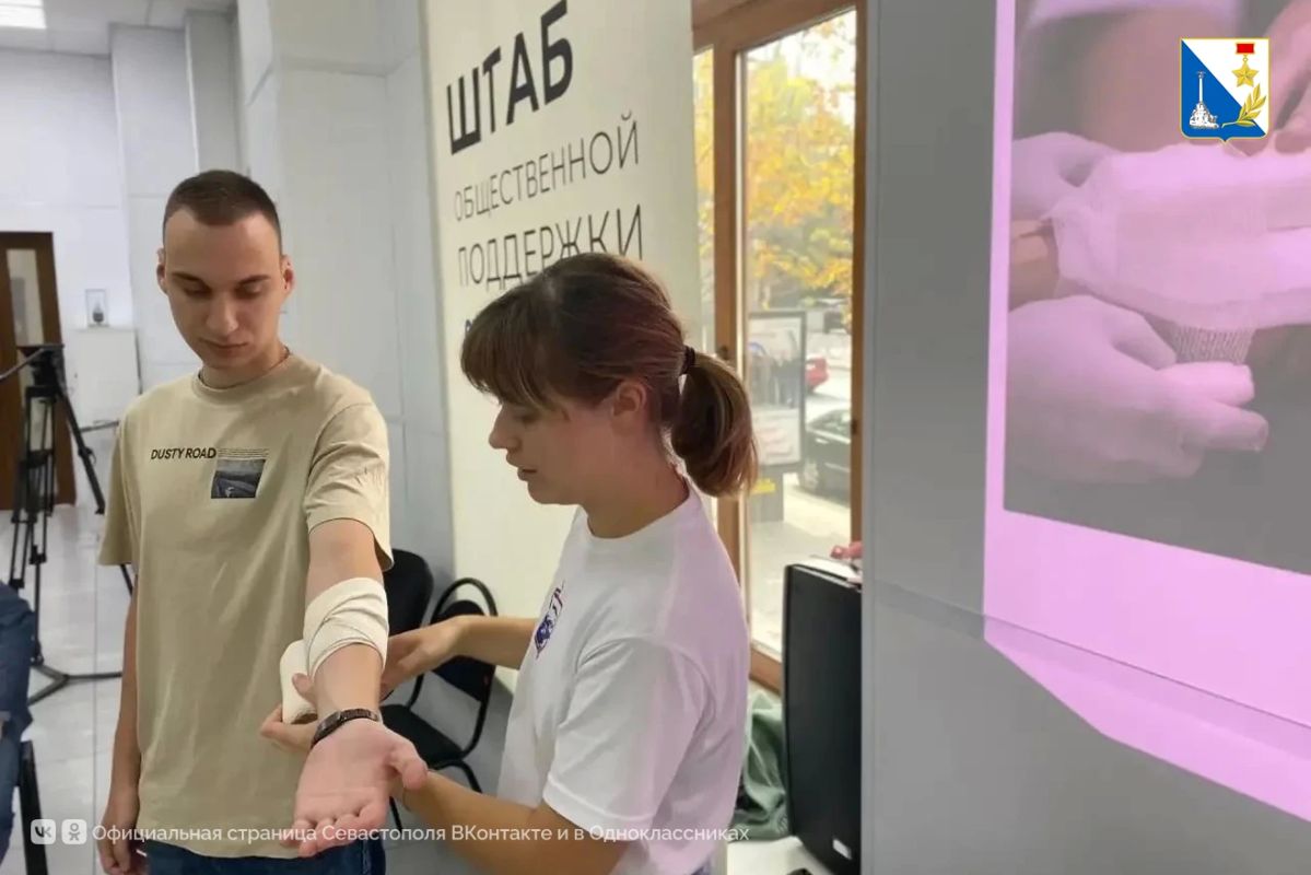 Курсы первой помощи общегородской инициативы «Защитим Севастополь вместе» уже прошли более 6,5 тысяч человек Курсы первой помощи общегородской инициативы «Защитим Севастополь вместе» уже прошли более 6,5 тысяч человек