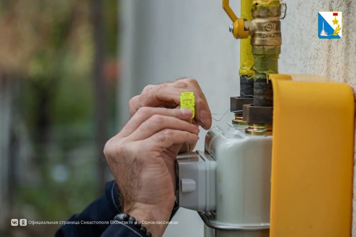 В Орлином бесплатно газифицируют дома жителей льготных категорий В Орлином бесплатно газифицируют дома жителей льготных категорий
