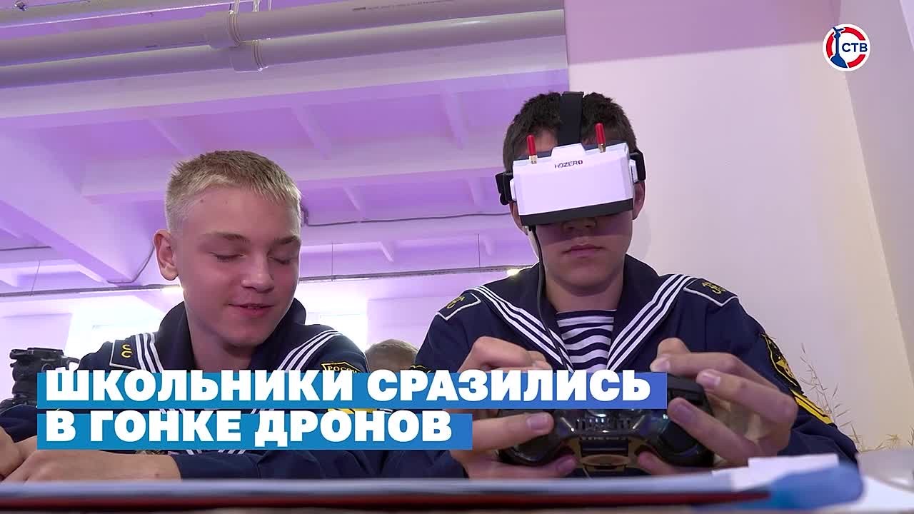 Бюджет на 2027 год. В Севастополе определили главные приоритеты: образование, здравоохранение и поддержка семей