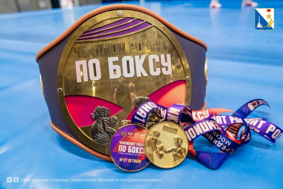 Двукратную чемпионку России по боксу Елену Гапешину торжественно встретили дома Двукратную чемпионку России по боксу Елену Гапешину торжественно встретили дома