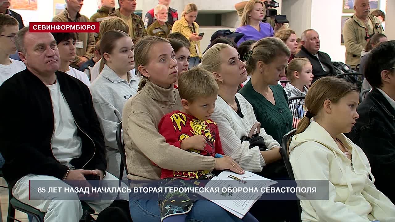 На 35-й батарее почтили память защитников города в годы Второй героической обороны Севастополя