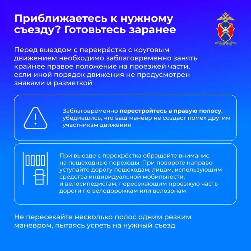 Круговое движение. Что важно знать? Круговое движение. Что важно знать?