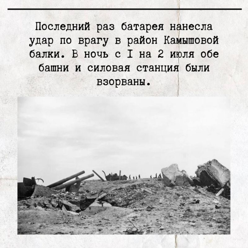 30 октября 1941 года началась вторая героическая оборона Севастополя 30 октября 1941 года началась вторая героическая оборона Севастополя
