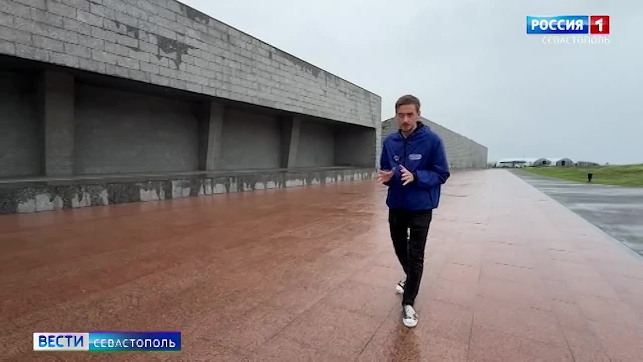 Сегодня 85 лет со дня начала второй героической обороны Севастополя