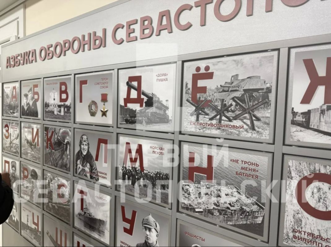 В музейном комплексе «35-я береговая батарея» открылась выставка для юных севастопольцев «Маленькими ножками — по героическим дорожкам!» В музейном комплексе «35-я береговая батарея» открылась выставка для юных севастопольцев «Маленькими ножками — по героическим дорожкам!»