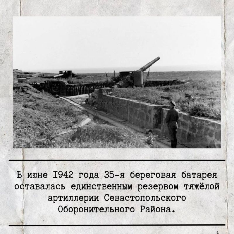 30 октября 1941 года началась вторая героическая оборона Севастополя 30 октября 1941 года началась вторая героическая оборона Севастополя