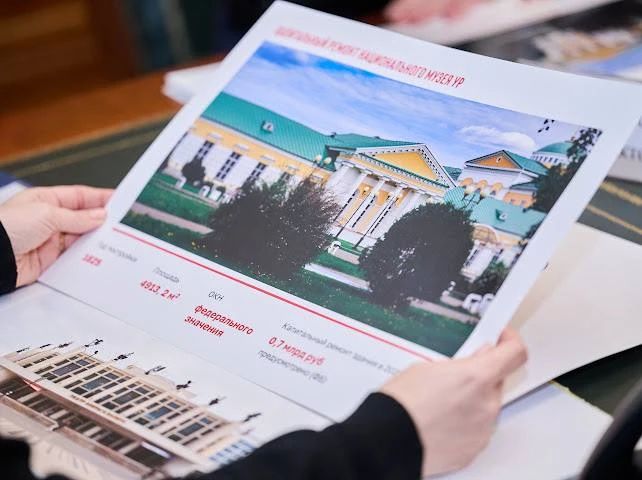 Ольга Любимова: Встретилась с врио Главы Удмуртской Республики Ольгой Абрамовой Ольга Любимова: Встретилась с врио Главы Удмуртской Республики Ольгой Абрамовой