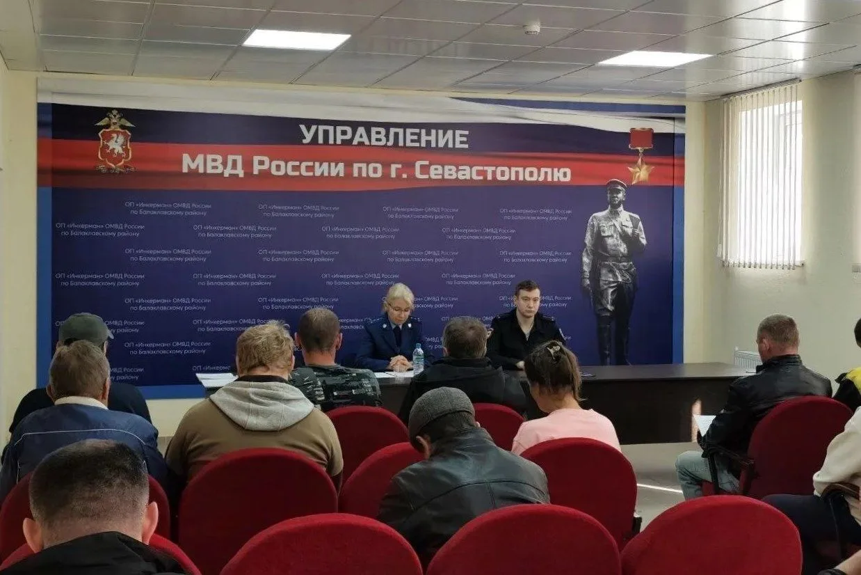 Прокуратура Балаклавского района города Севастополя провела выездную профилактическую встречу с лицами, имеющими непогашенную судимость, в том числе состоящими под административным надзором