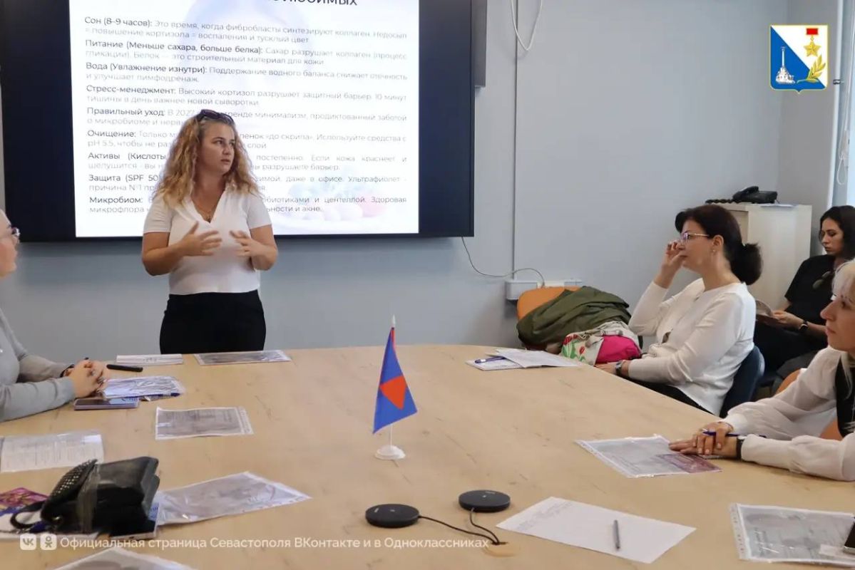Более 50 женщин стали участницами клуба «Лига успеха» в Севастополе Более 50 женщин стали участницами клуба «Лига успеха» в Севастополе