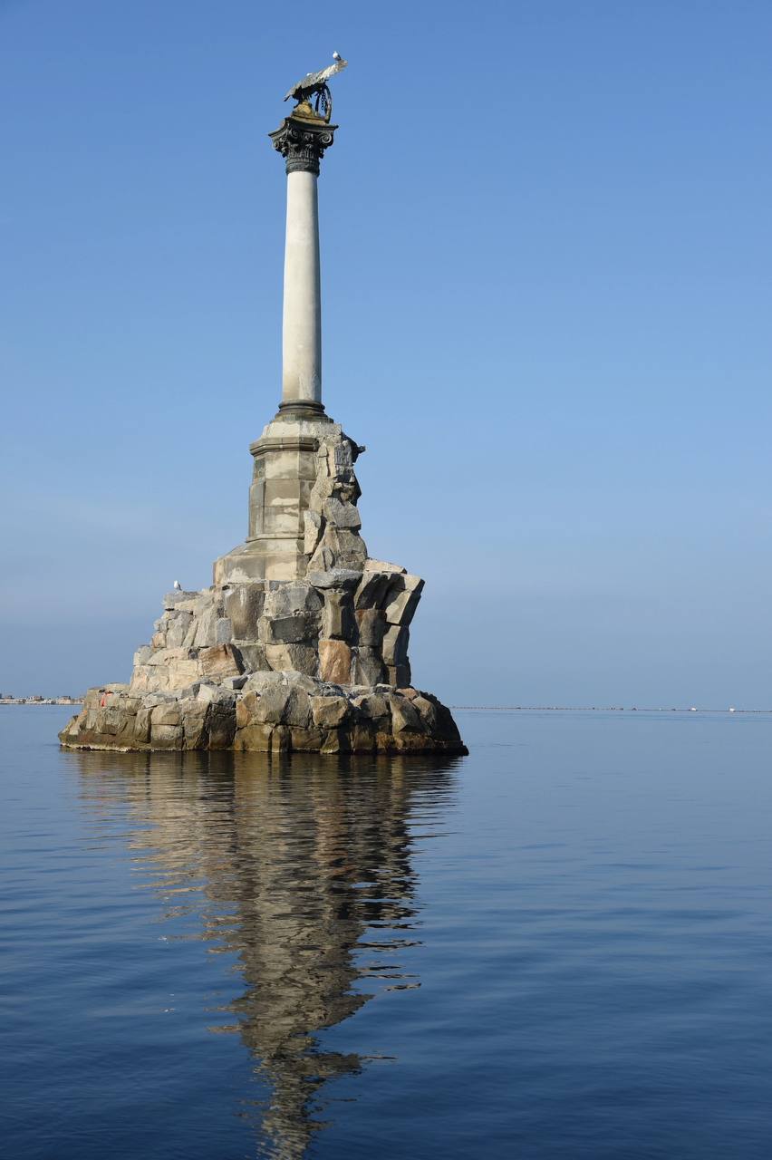 31 октября — Международный день Чёрного моря!